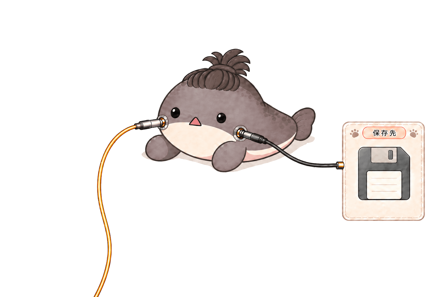 待機中のなまず