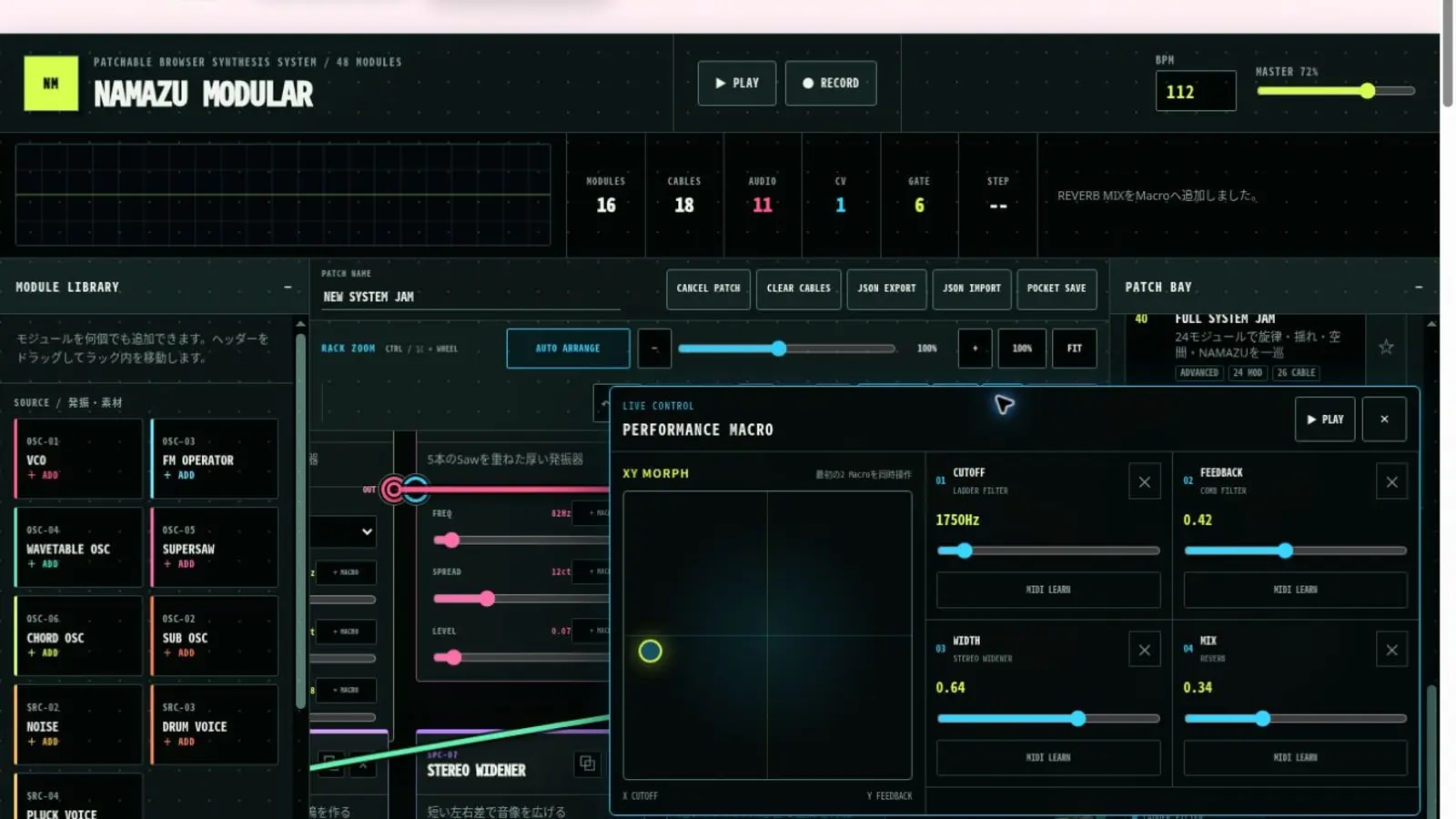 NEW SYSTEM JAMのLADDER CUTOFF、REVERB MIX、COMB FEEDBACK、WIDENER WIDTHをPerformance Macroへ集め、XY MORPHとMIDI Learnを表示した画面