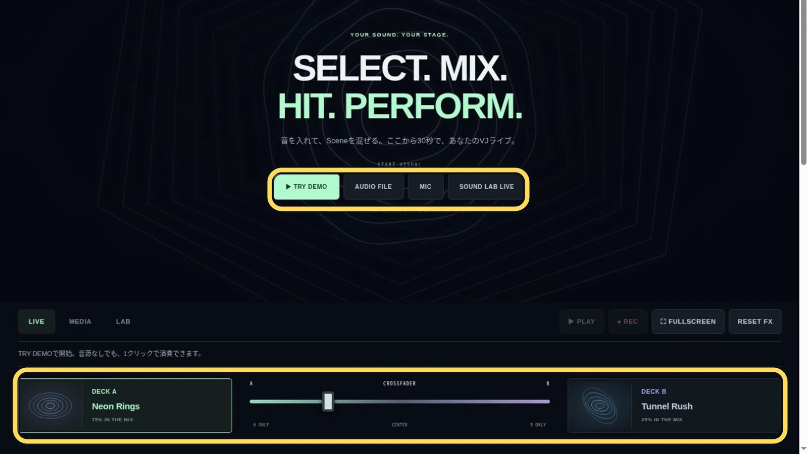 NAMAZU VJでDEMO GROOVEを入力にしてNeon RingsとTunnel Rushをミックスしている再生画面