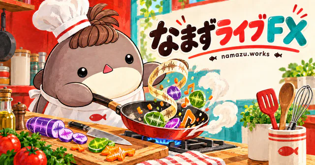 なまずライブFXのプレビュー